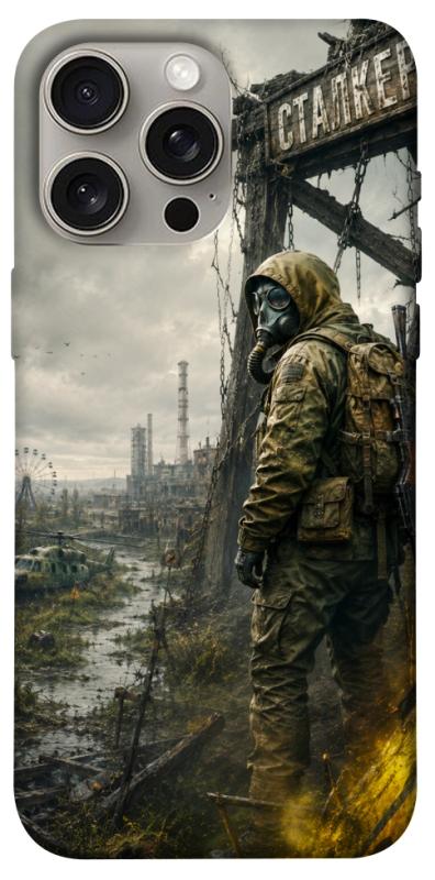 Чехол itsPrint Stalker для Apple iPhone 15 Pro Max (6.7"), игры, купить оптом с доставкой
