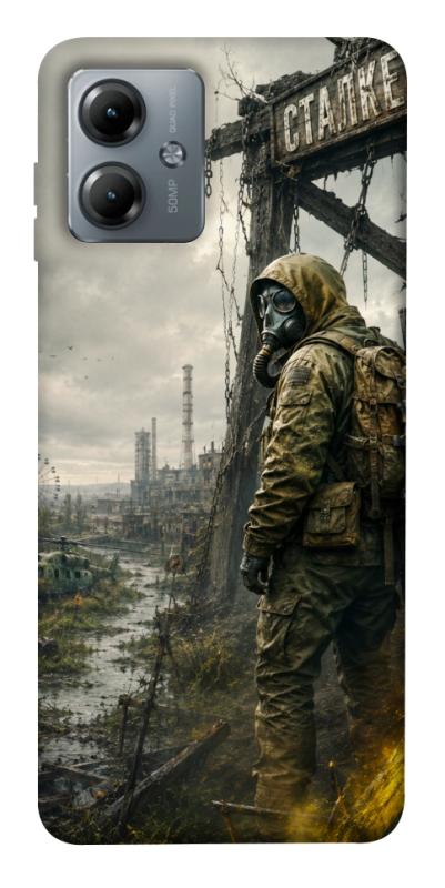Чохол itsPrint Stalker для Motorola Moto G14, ігри, купити оптом з доставкою