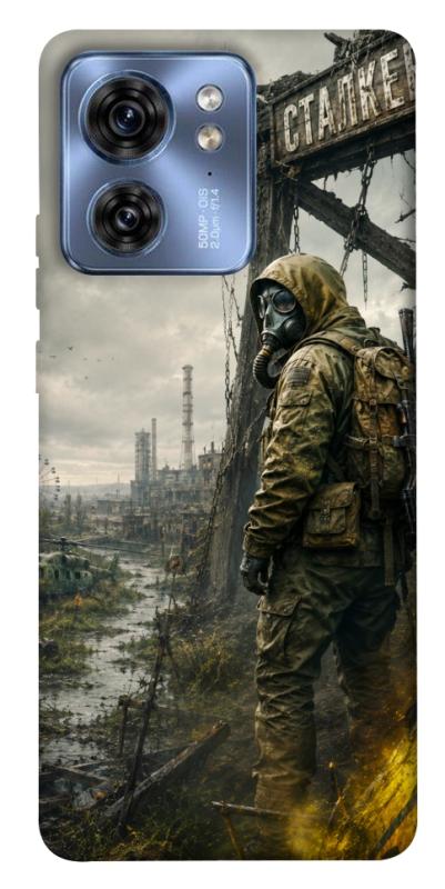 Чохол itsPrint Stalker для Motorola Edge 40, ігри, купити оптом з доставкою