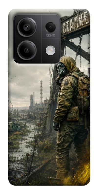 Чехол itsPrint Stalker для Xiaomi Redmi Note 13 5G, игры, купить оптом с доставкой