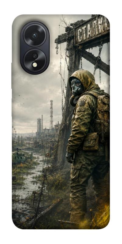 Чехол itsPrint Stalker для Oppo A38, игры, купить оптом с доставкой