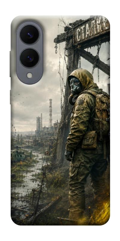 Чехол itsPrint Stalker для Samsung Galaxy S25 Edge, игры, купить оптом с доставкой