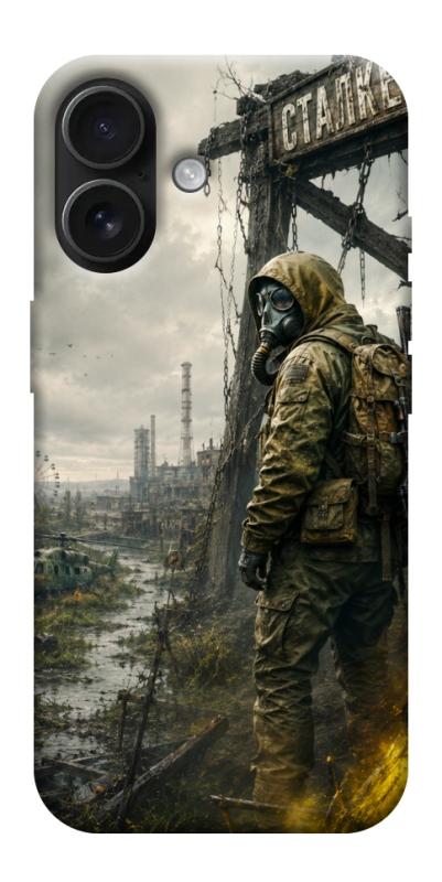 Чехол itsPrint Stalker для Apple iPhone 17 (6.3"), игры, купить оптом с доставкой