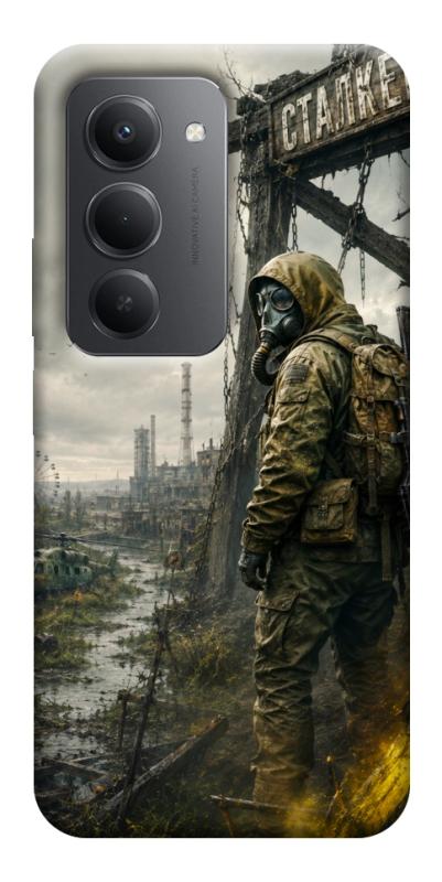 Чехол itsPrint Stalker для Xiaomi Redmi 15 (EU), игры, купить оптом с доставкой