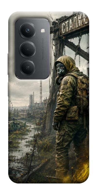 Чехол itsPrint Stalker для Xiaomi Redmi 15 4G (Global) / 5G, игры, купить оптом с доставкой