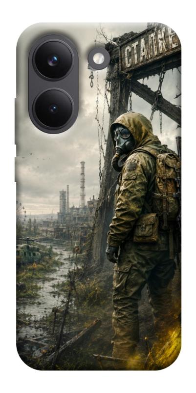 Чохол itsPrint Stalker для Xiaomi Poco X8 Pro, ігри, купити оптом з доставкою
