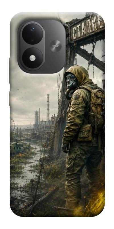 Чехол itsPrint Stalker для Xiaomi Redmi Note 17, игры, купить оптом с доставкой