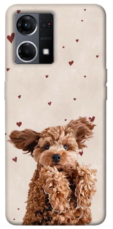 Чехол itsPrint Сute doggy для Oppo Reno 7 4G, песики, купить оптом с доставкой