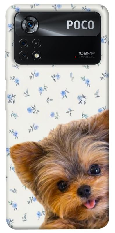 Чохол itsPrint Cute Yorkie для Xiaomi Poco X4 Pro 5G, песики, купити оптом з доставкою