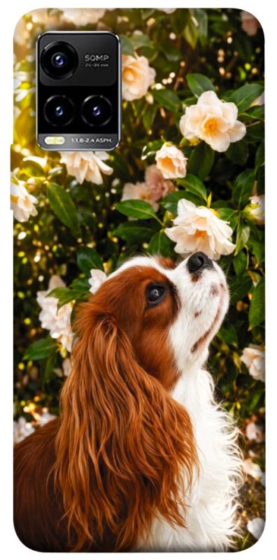Чохол itsPrint Flower spaniel для Vivo Y21 / Y33s, песики, купити оптом з доставкою