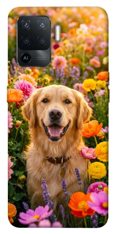 Чохол itsPrint Flowery labrador для Oppo Reno 5 Lite, песики, купити оптом з доставкою