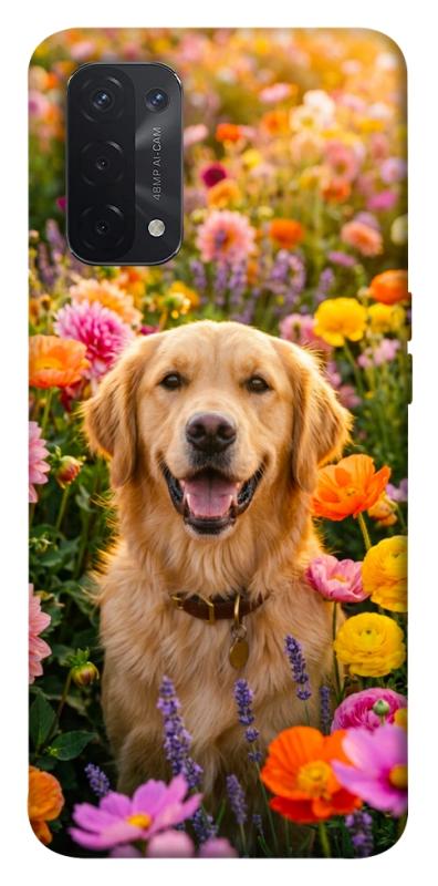 Чохол itsPrint Flowery labrador для Oppo A54 4G, песики, купити оптом з доставкою