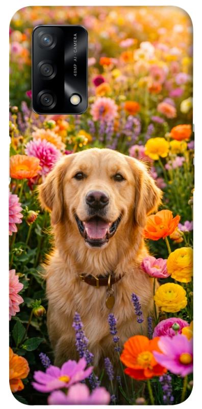 Чехол itsPrint Flowery labrador для Oppo A74 4G, песики, купить оптом с доставкой