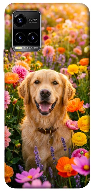 Чохол itsPrint Flowery labrador для Vivo Y21 / Y33s, песики, купити оптом з доставкою