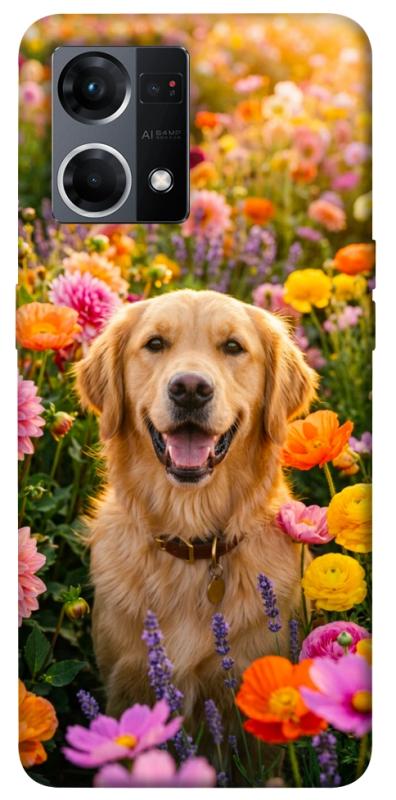 Чехол itsPrint Flowery labrador для Oppo Reno 7 4G, песики, купить оптом с доставкой