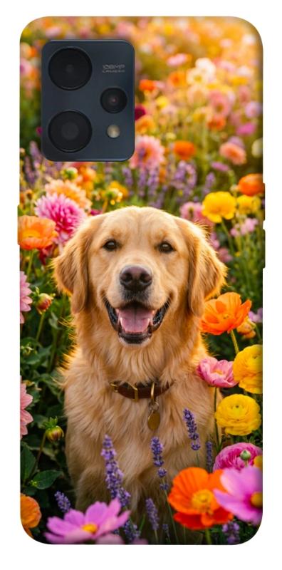 Чохол itsPrint Flowery labrador для Realme 9 4G / 9 Pro+, песики, купити оптом з доставкою