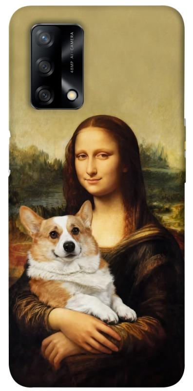 Чохол itsPrint Mona corgi для Oppo A74 4G, песики, купити оптом з доставкою