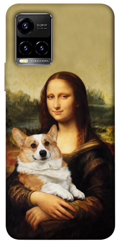 Чохол itsPrint Mona corgi для Vivo Y21 / Y33s, песики, купити оптом з доставкою