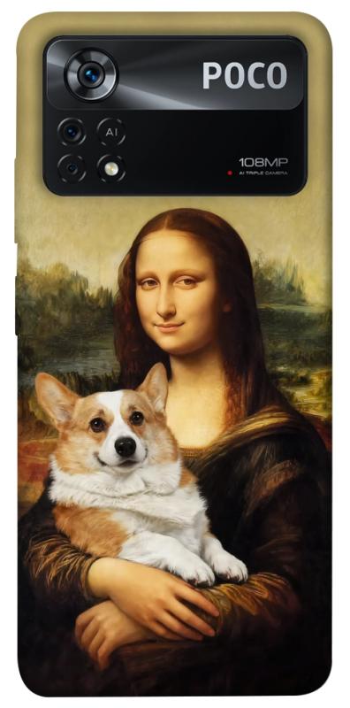 Чохол itsPrint Mona corgi для Xiaomi Poco X4 Pro 5G, песики, купити оптом з доставкою