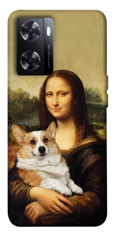 Чехол itsPrint Mona corgi для OnePlus Nord N20 SE, песики, купить оптом с доставкой