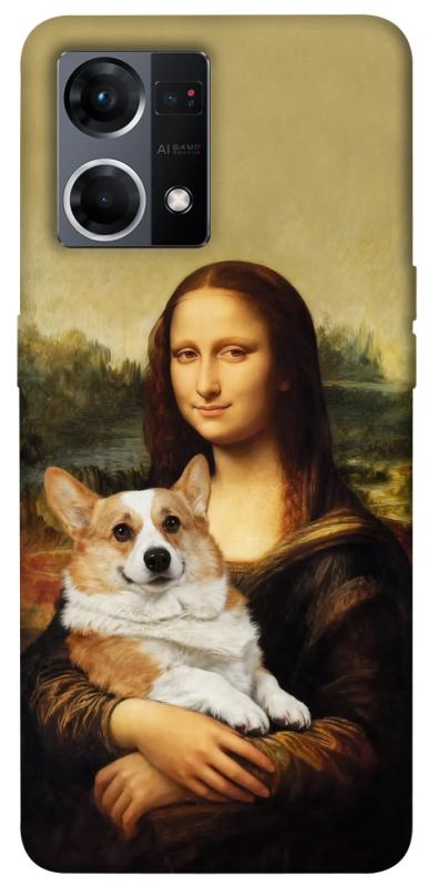 Чохол itsPrint Mona corgi для Oppo Reno 7 4G, песики, купити оптом з доставкою
