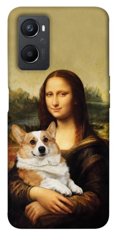Чехол itsPrint Mona corgi для Oppo A96, песики, купить оптом с доставкой