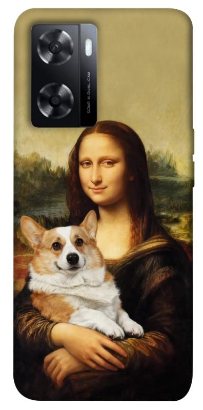 Чохол itsPrint Mona corgi для Oppo A57s, песики, купити оптом з доставкою