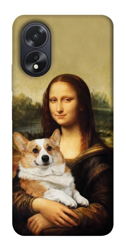 Чохол itsPrint Mona corgi для Oppo A38, песики, купити оптом з доставкою