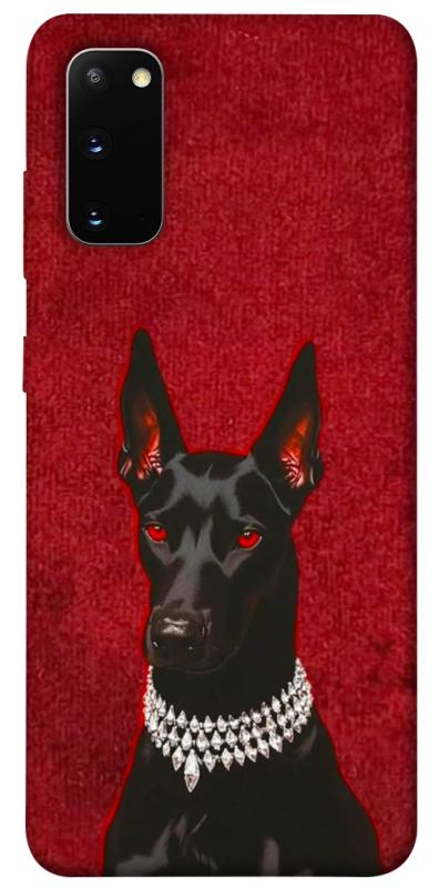 Чохол itsPrint Premium doberman для Samsung Galaxy S20, песики, купити оптом з доставкою