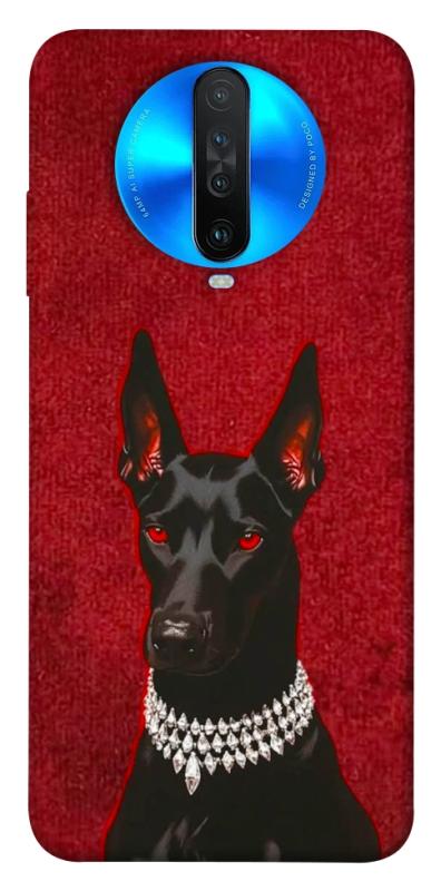 Чохол itsPrint Premium doberman для Xiaomi Redmi K30, песики, купити оптом з доставкою