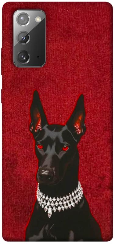 Чохол itsPrint Premium doberman для Samsung Galaxy Note 20, песики, купити оптом з доставкою
