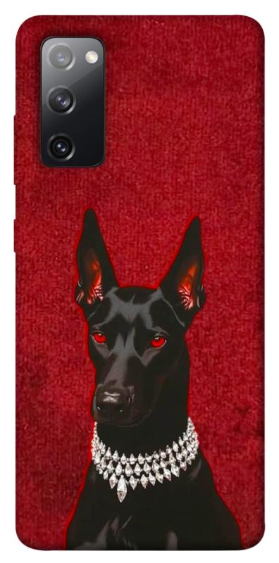 Чохол itsPrint Premium doberman для Samsung Galaxy S20 FE, песики, купити оптом з доставкою