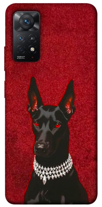 Чехол itsPrint Premium doberman для Xiaomi Redmi Note 11 Pro 4G/5G, песики, купить оптом с доставкой