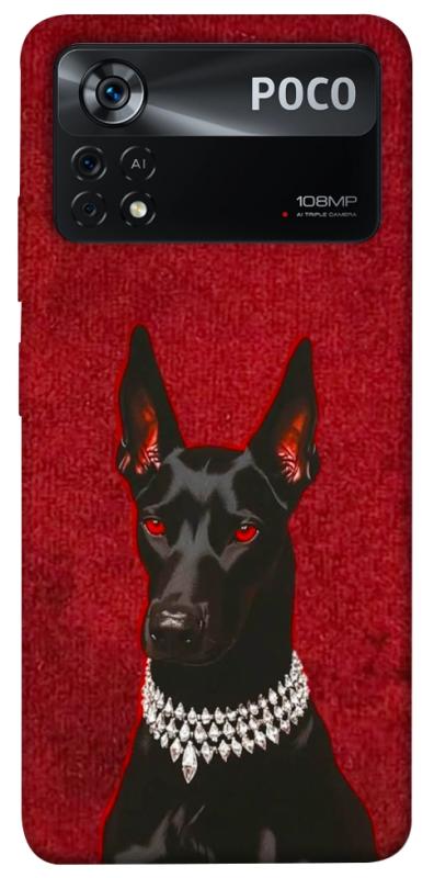Чехол itsPrint Premium doberman для Xiaomi Poco X4 Pro 5G, песики, купить оптом с доставкой