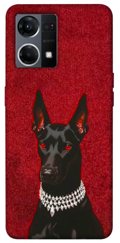 Чохол itsPrint Premium doberman для Oppo Reno 7 4G, песики, купити оптом з доставкою