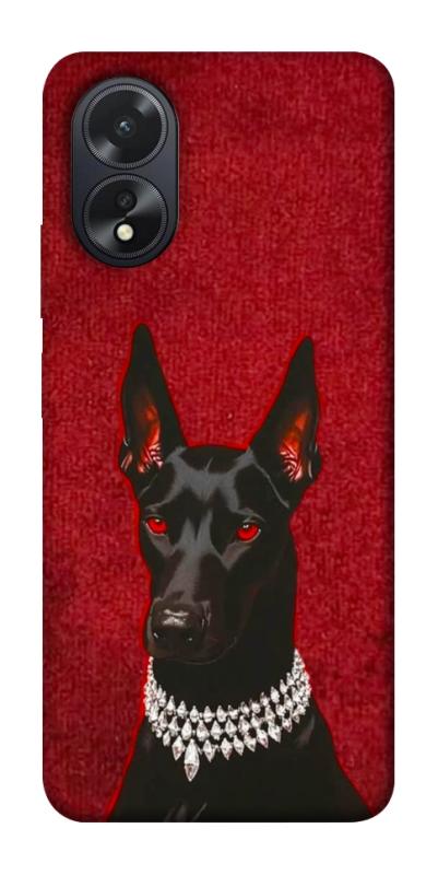 Чохол itsPrint Premium doberman для Oppo A38, песики, купити оптом з доставкою