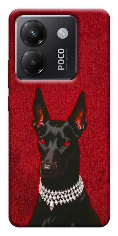 Чехол itsPrint Premium doberman для Xiaomi Poco M7 Pro 5G, песики, купить оптом с доставкой
