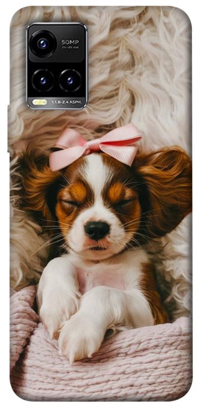 Чохол itsPrint Sleepy spaniel для Vivo Y21 / Y33s, песики, купити оптом з доставкою