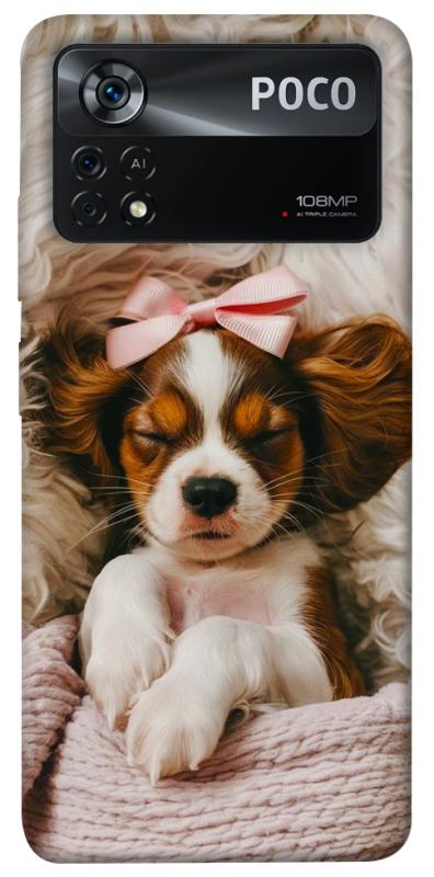 Чохол itsPrint Sleepy spaniel для Xiaomi Poco X4 Pro 5G, песики, купити оптом з доставкою