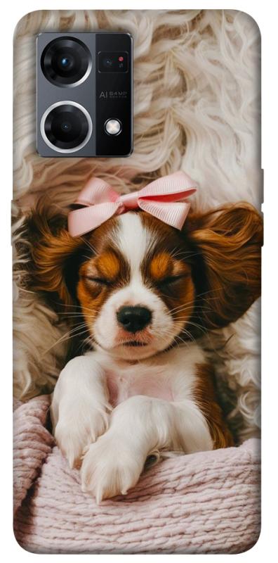 Чохол itsPrint Sleepy spaniel для Oppo Reno 7 4G, песики, купити оптом з доставкою