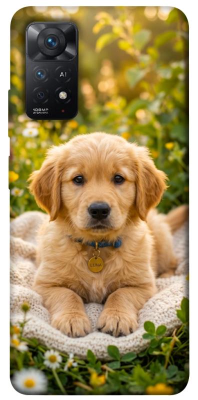 Чохол itsPrint Small labradore для Xiaomi Redmi Note 11 Pro 4G/5G, песики, купити оптом з доставкою