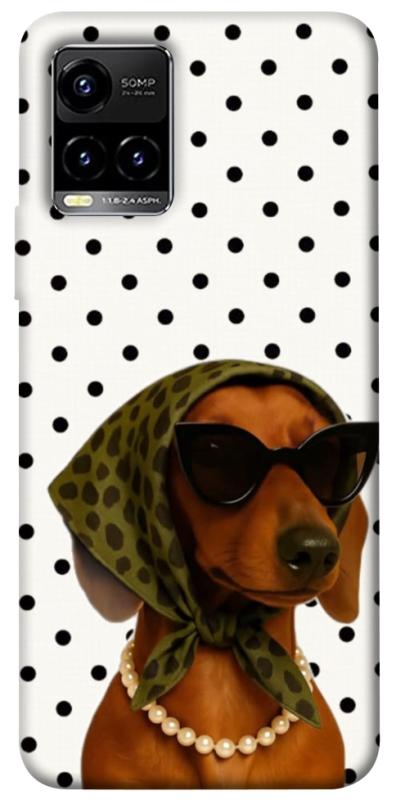 Чохол itsPrint Swag для Vivo Y21 / Y33s, песики, купити оптом з доставкою