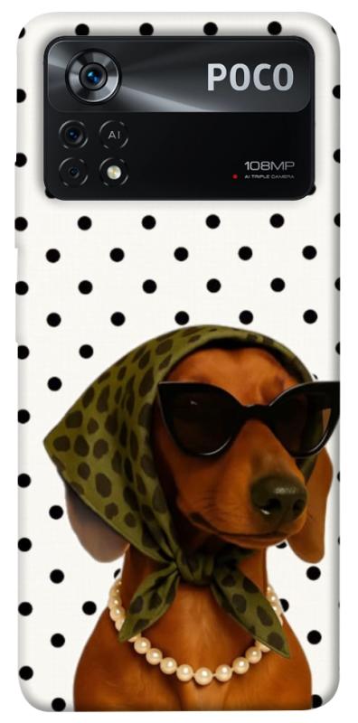 Чохол itsPrint Swag для Xiaomi Poco X4 Pro 5G, песики, купити оптом з доставкою