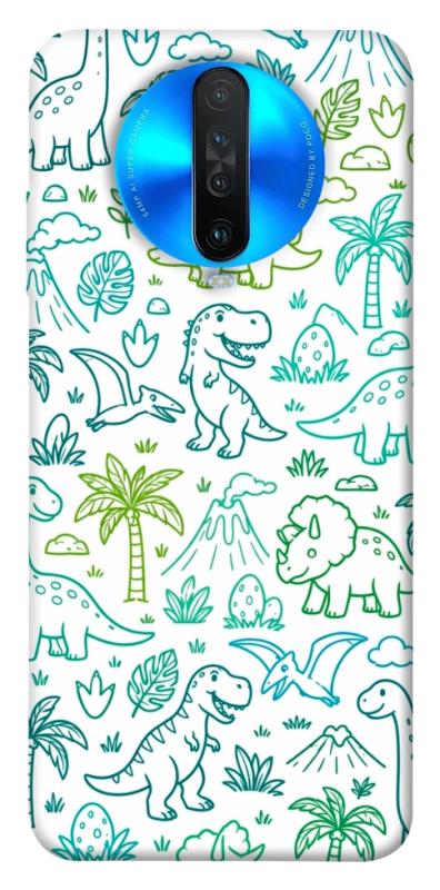 Чехол itsPrint Dino pattern для Xiaomi Redmi K30, песики, купить оптом с доставкой