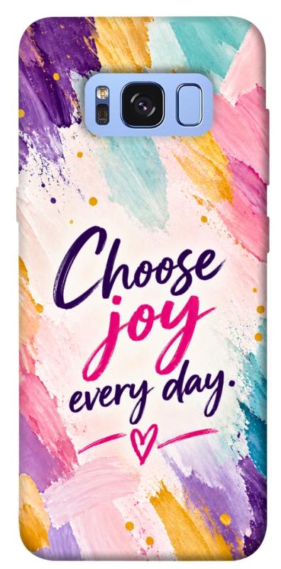 Чохол itsPrint Choose joy everyday для Samsung G950 Galaxy S8, написи, купити оптом з доставкою
