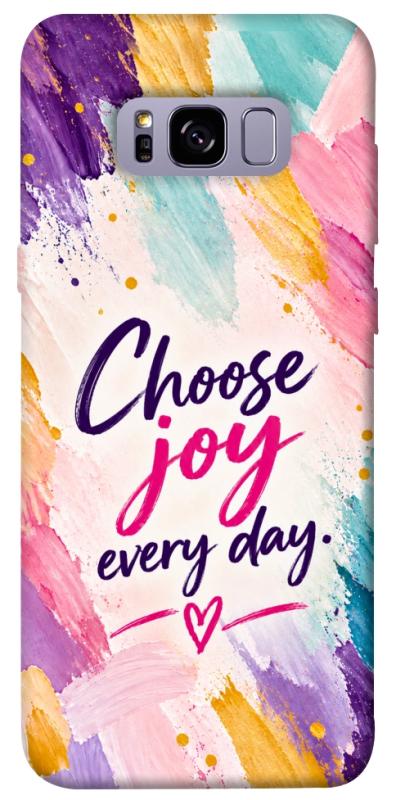 Чехол itsPrint Choose joy everyday для Samsung G955 Galaxy S8 Plus, надписи, купить оптом с доставкой
