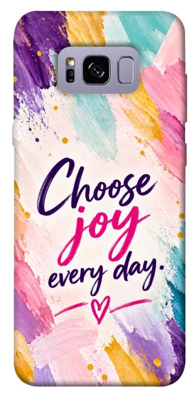 Чохол itsPrint Choose joy everyday для Samsung G955 Galaxy S8 Plus, написи, купити оптом з доставкою