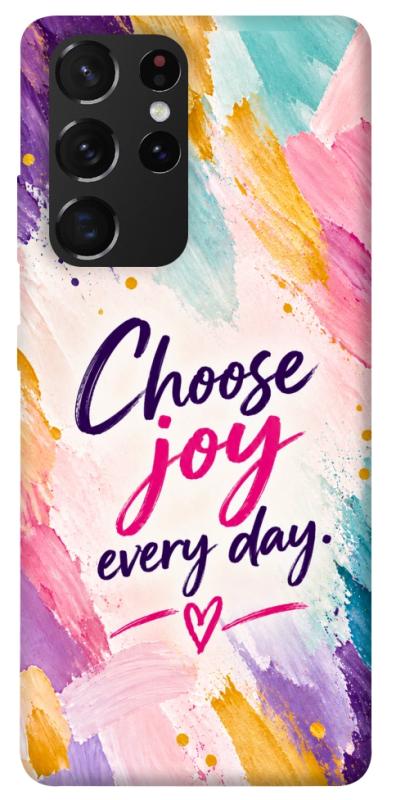 Чохол itsPrint Choose joy everyday для Samsung Galaxy S21 Ultra, написи, купити оптом з доставкою