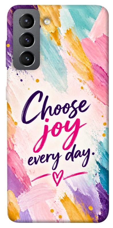 Чехол itsPrint Choose joy everyday для Samsung Galaxy S21 FE, надписи, купить оптом с доставкой