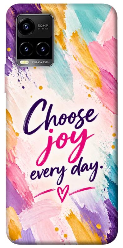 Чохол itsPrint Choose joy everyday для Vivo Y21 / Y33s, написи, купити оптом з доставкою